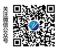 微信公众号